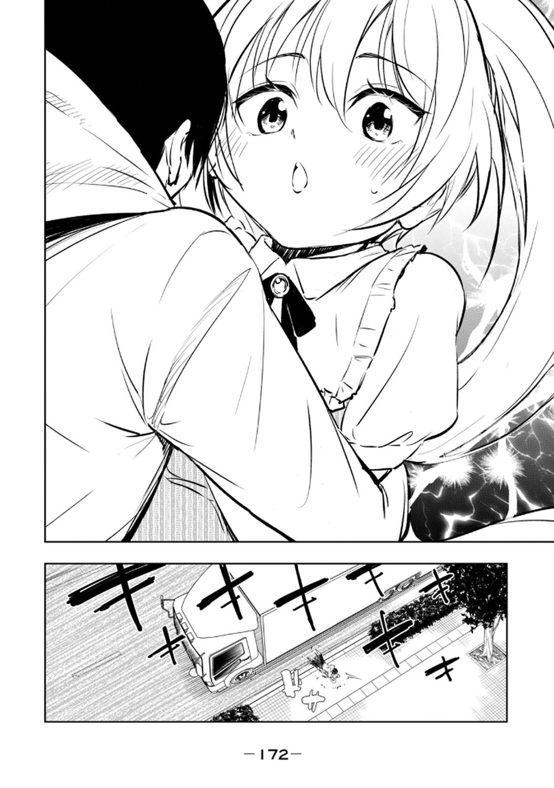 Page 174