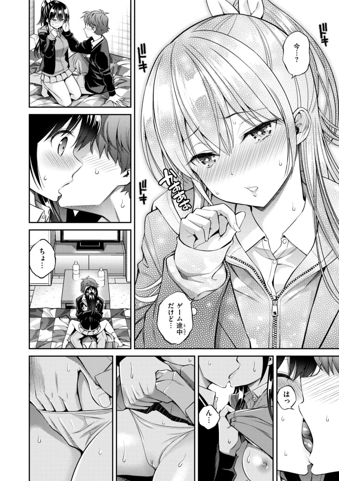 Page 134