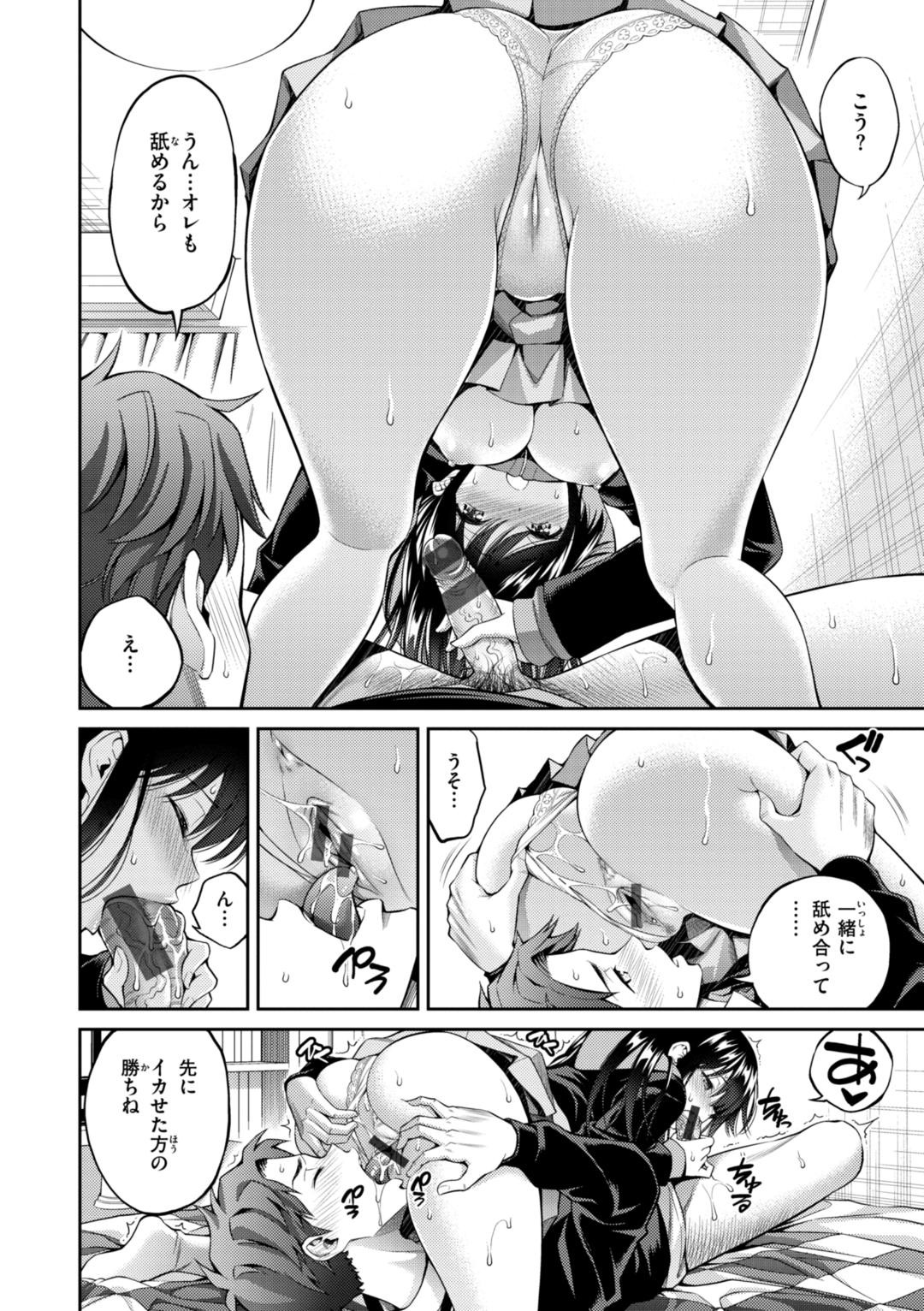Page 136