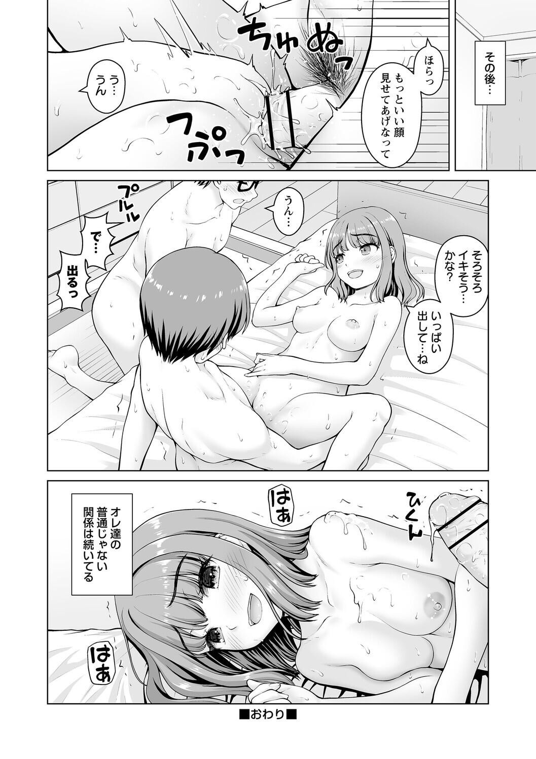 Page 126