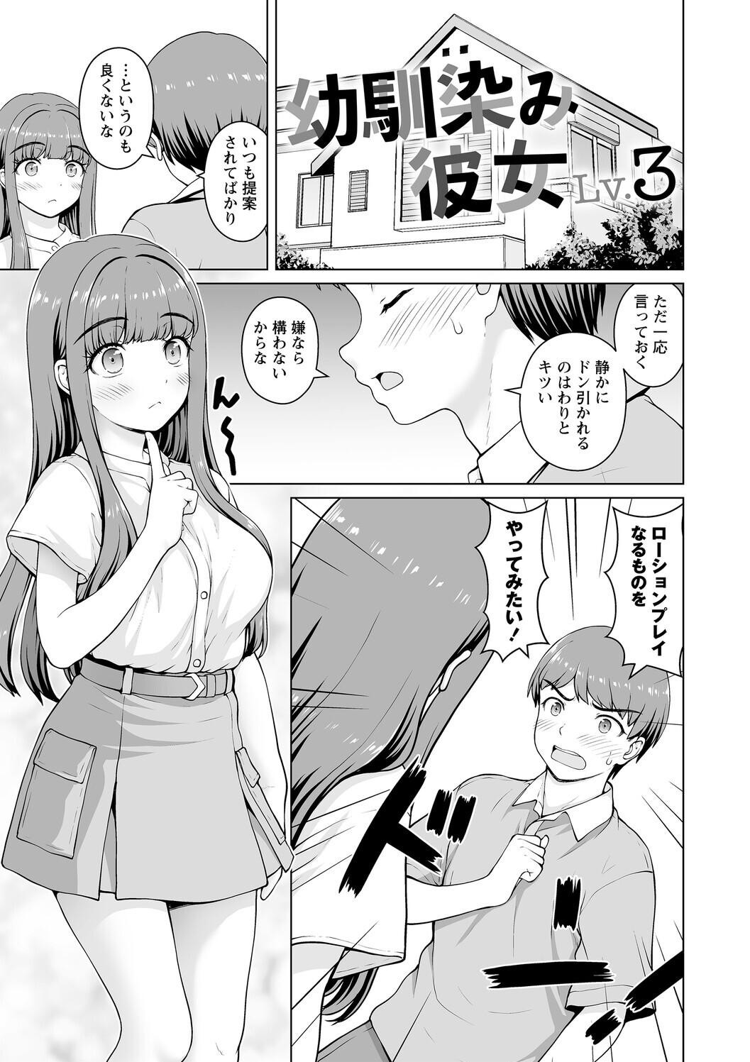 Page 169