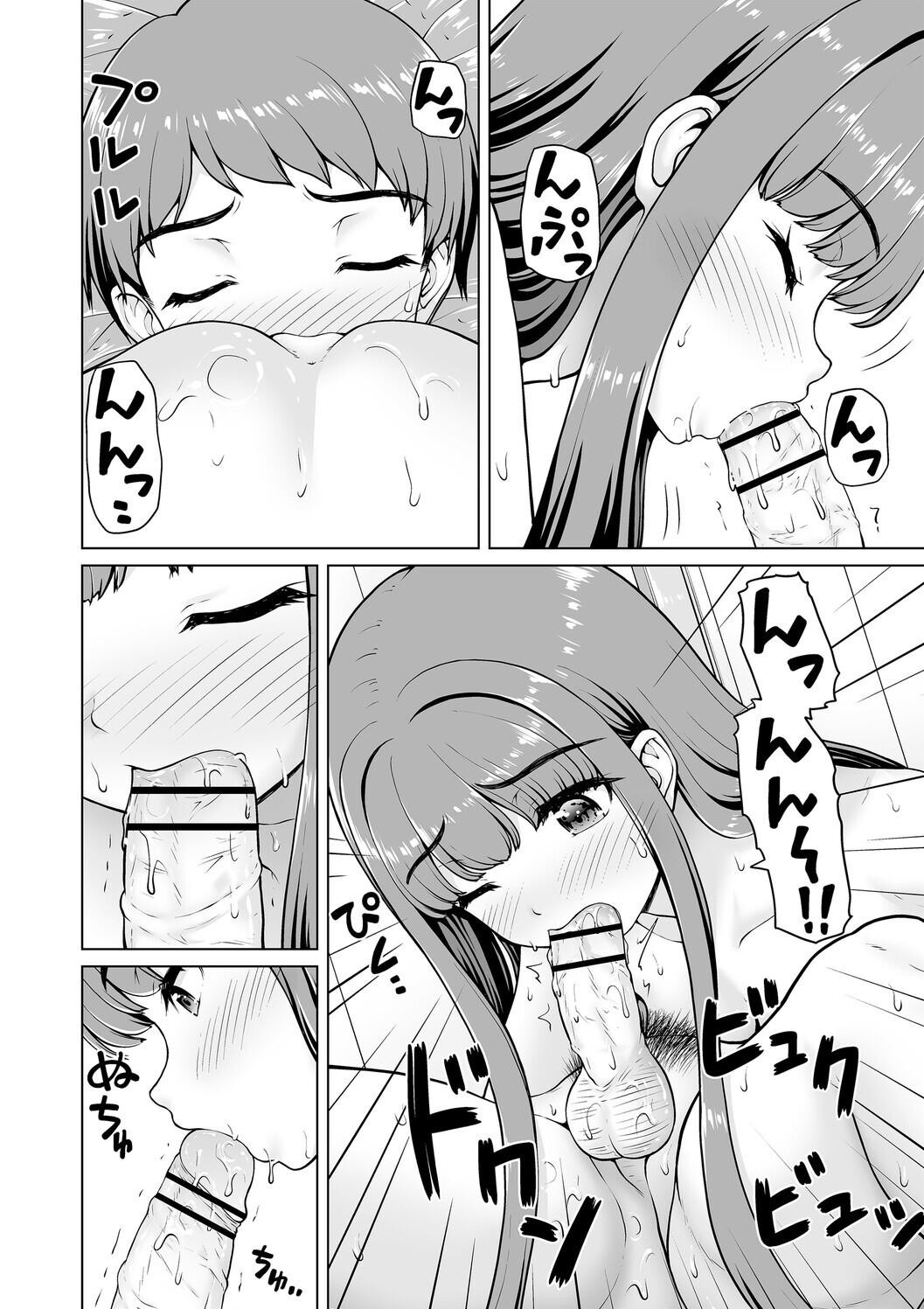 Page 178