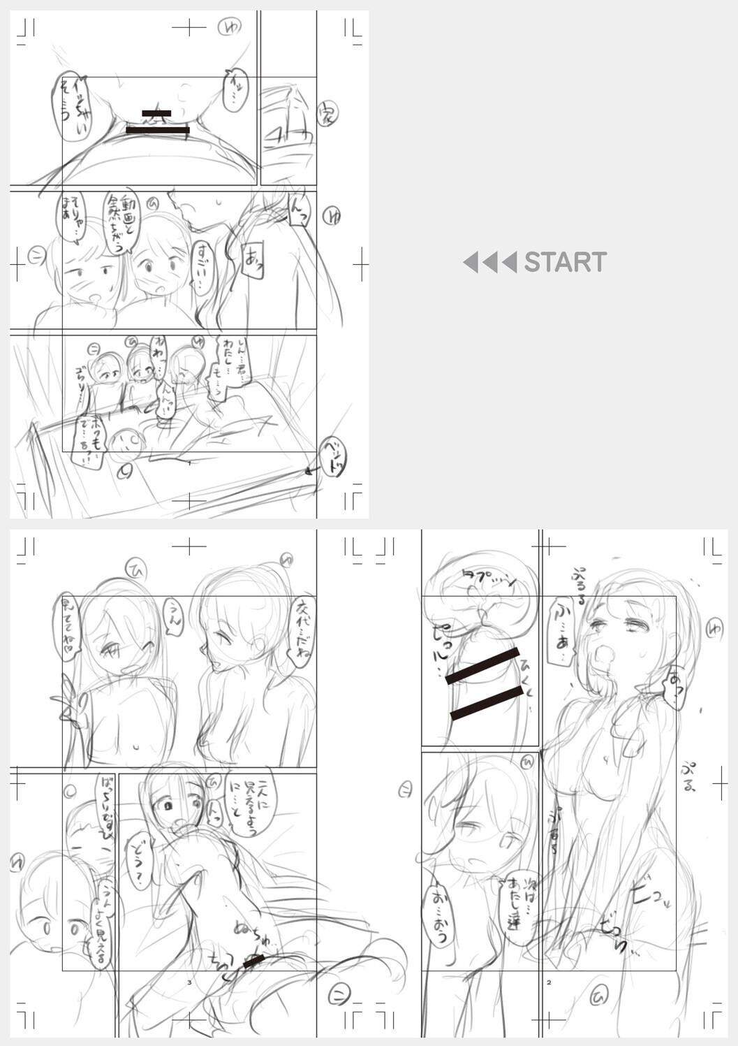Page 220