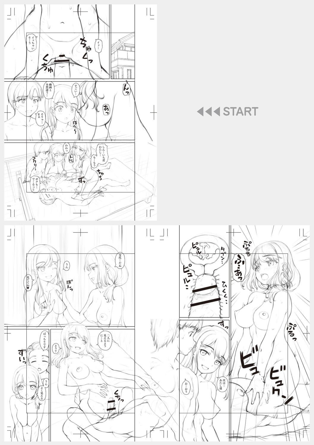Page 226