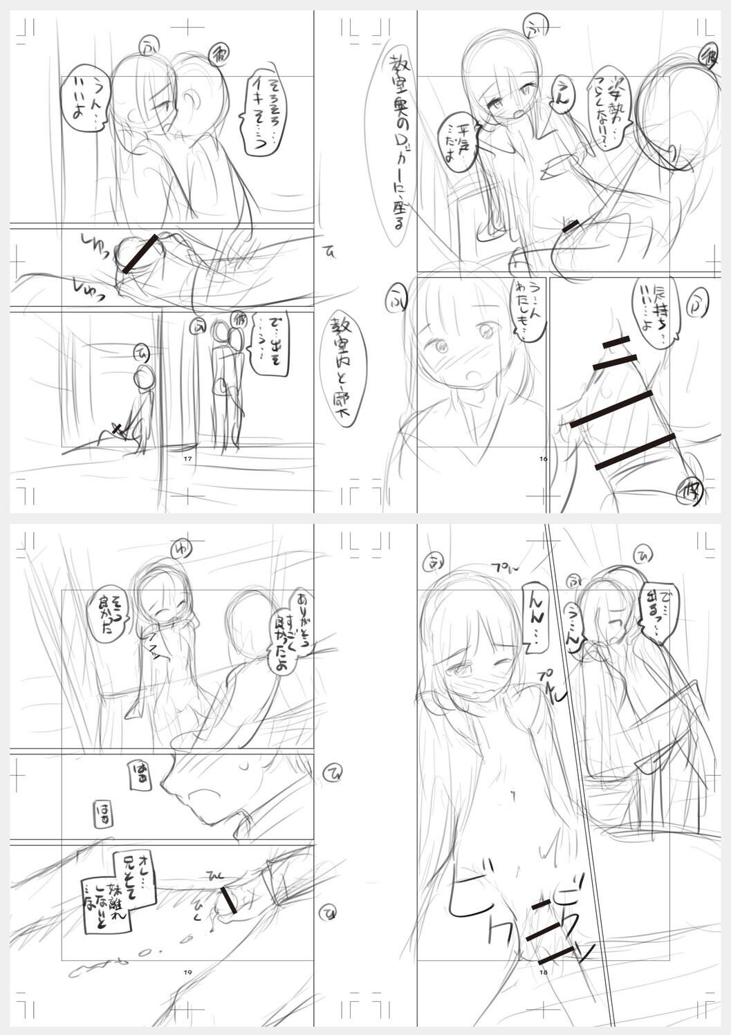 Page 245