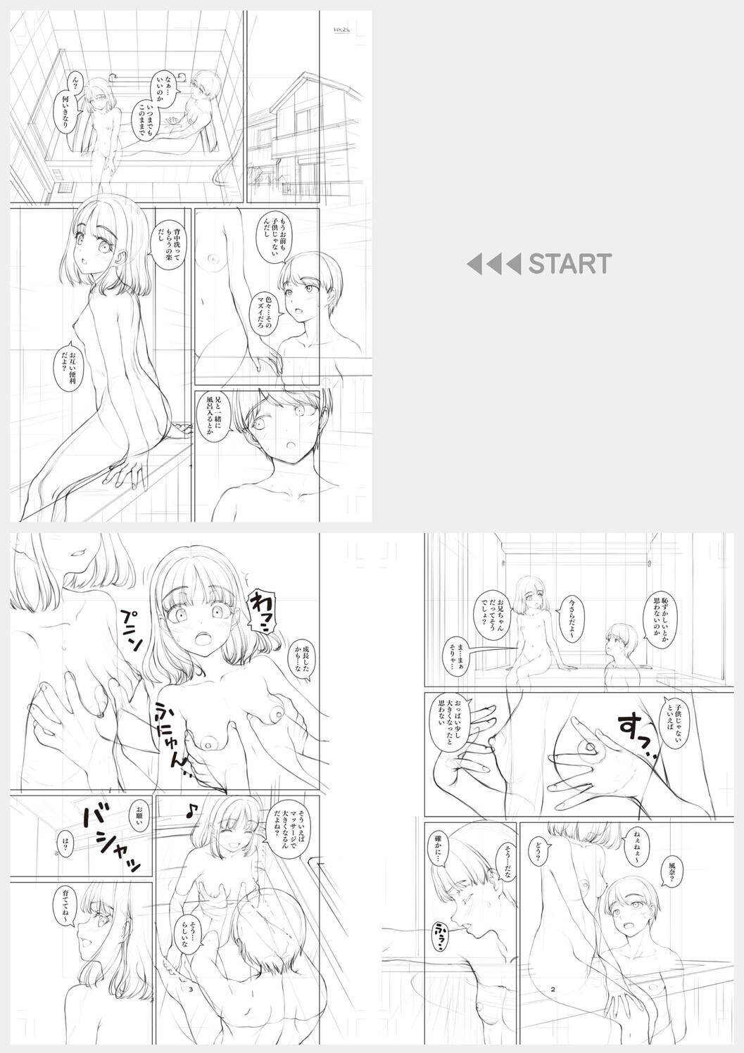 Page 248