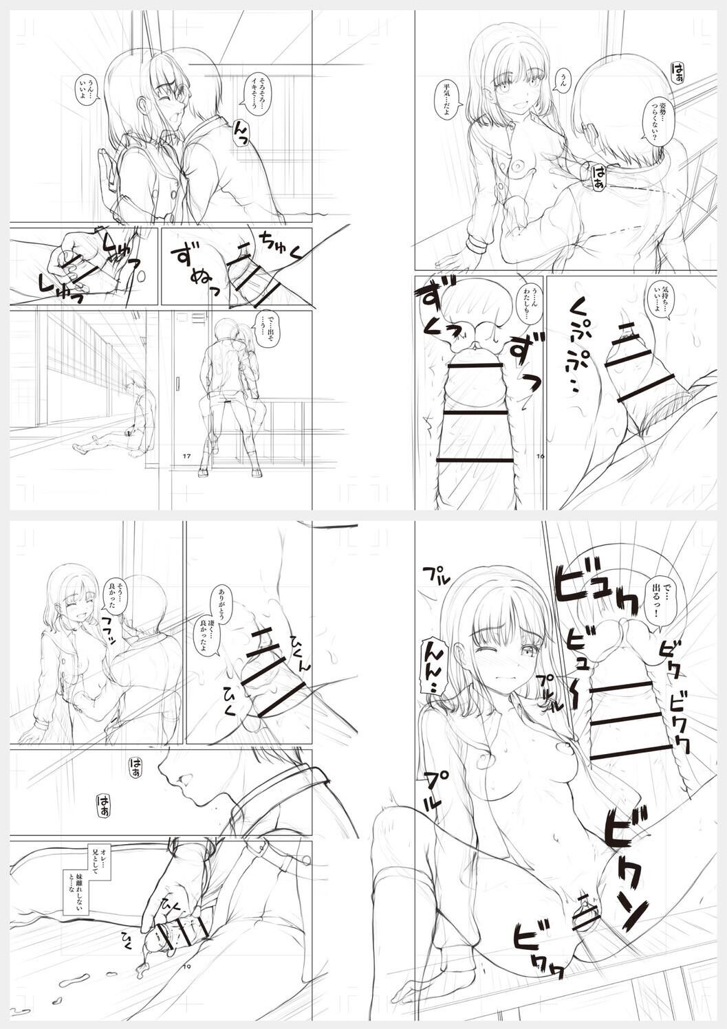 Page 252