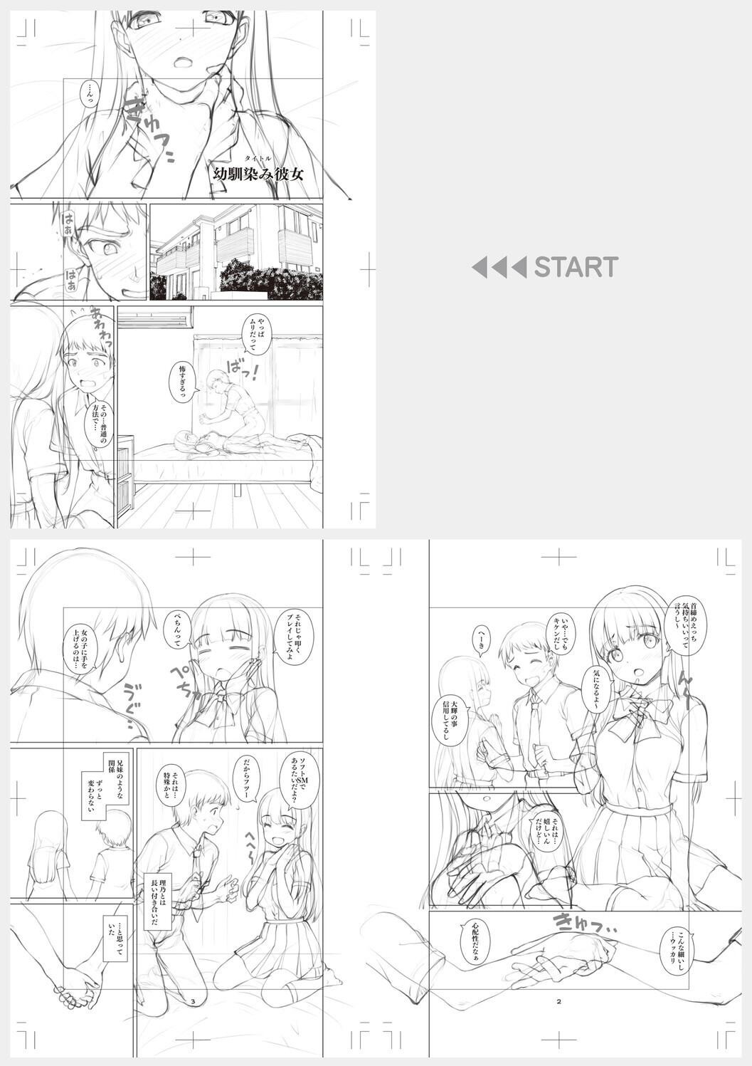Page 274