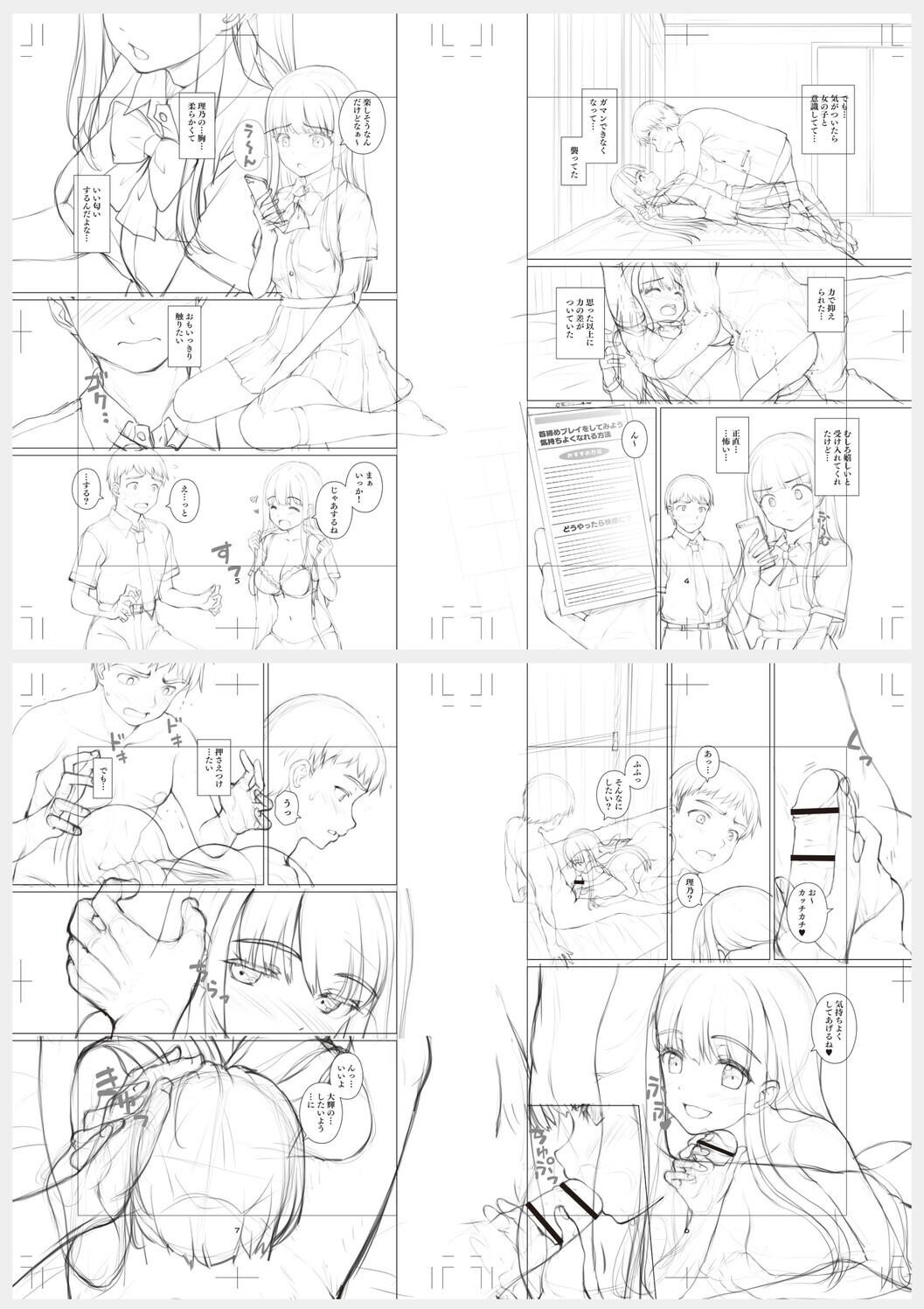 Page 275