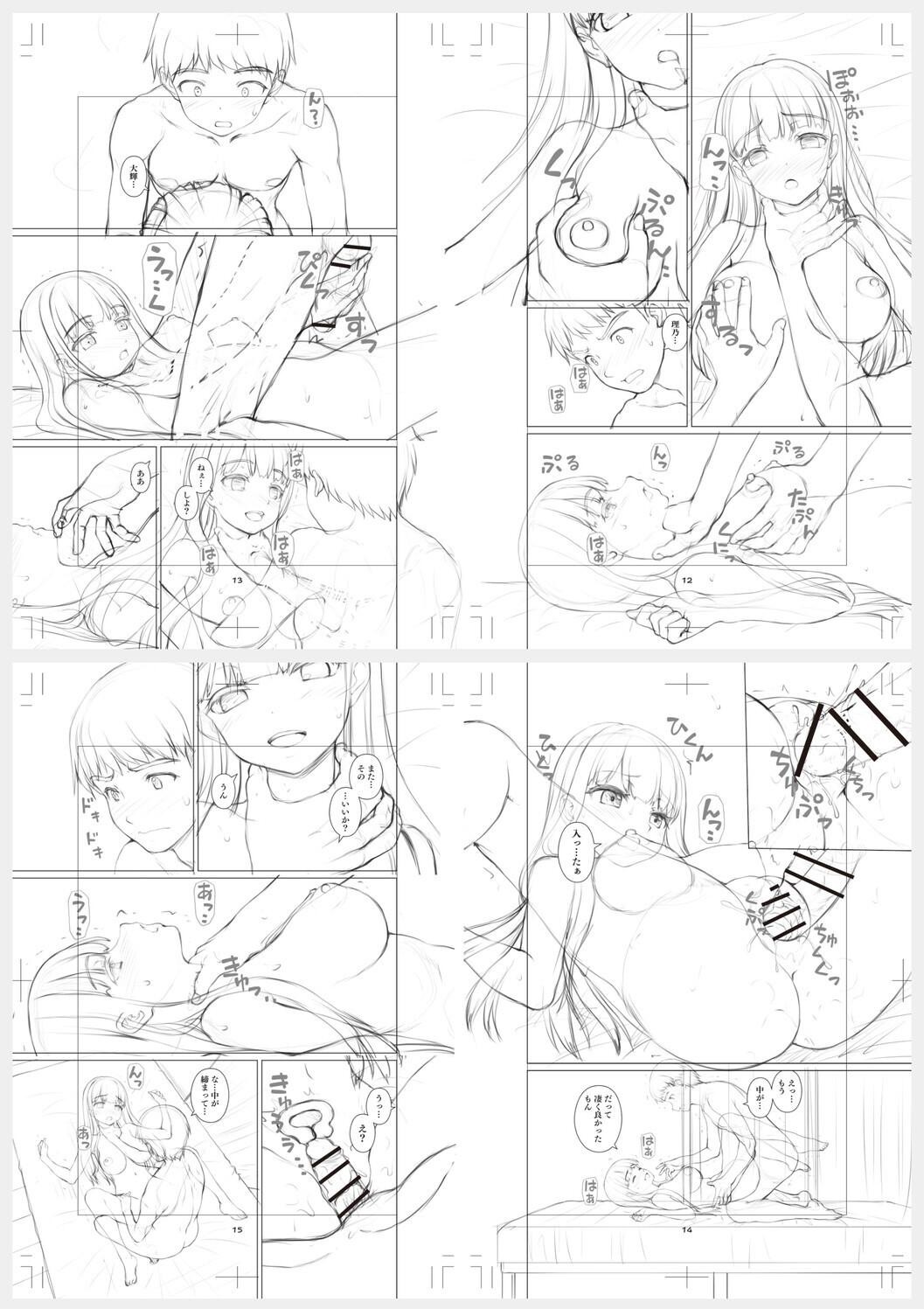 Page 277