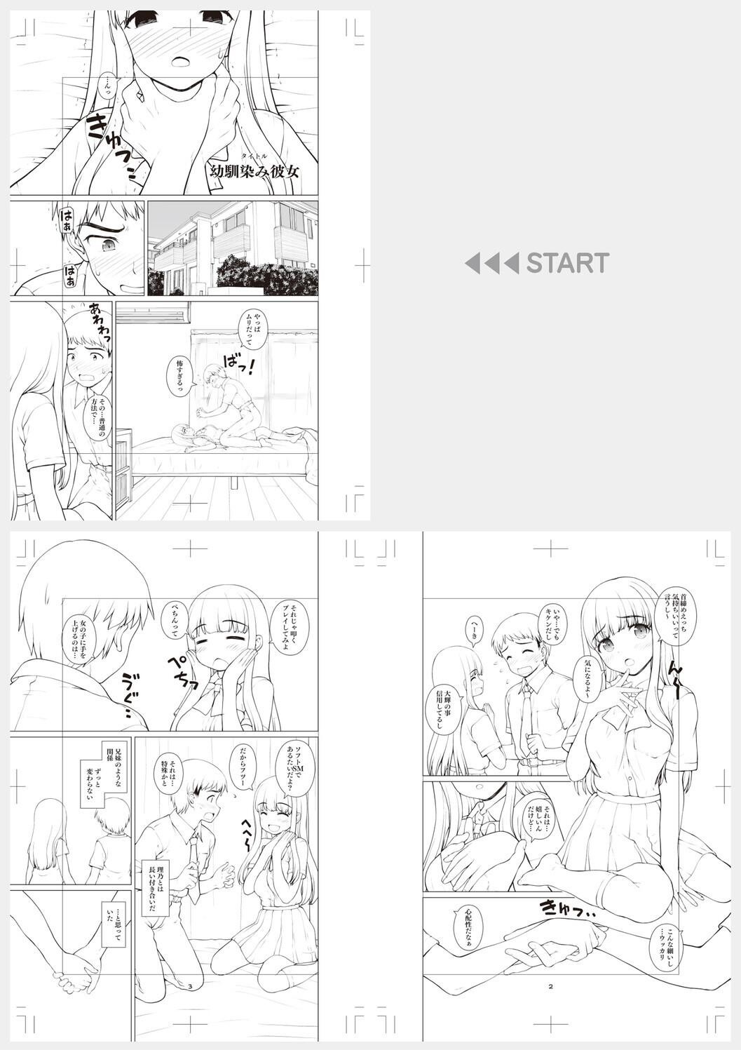 Page 281