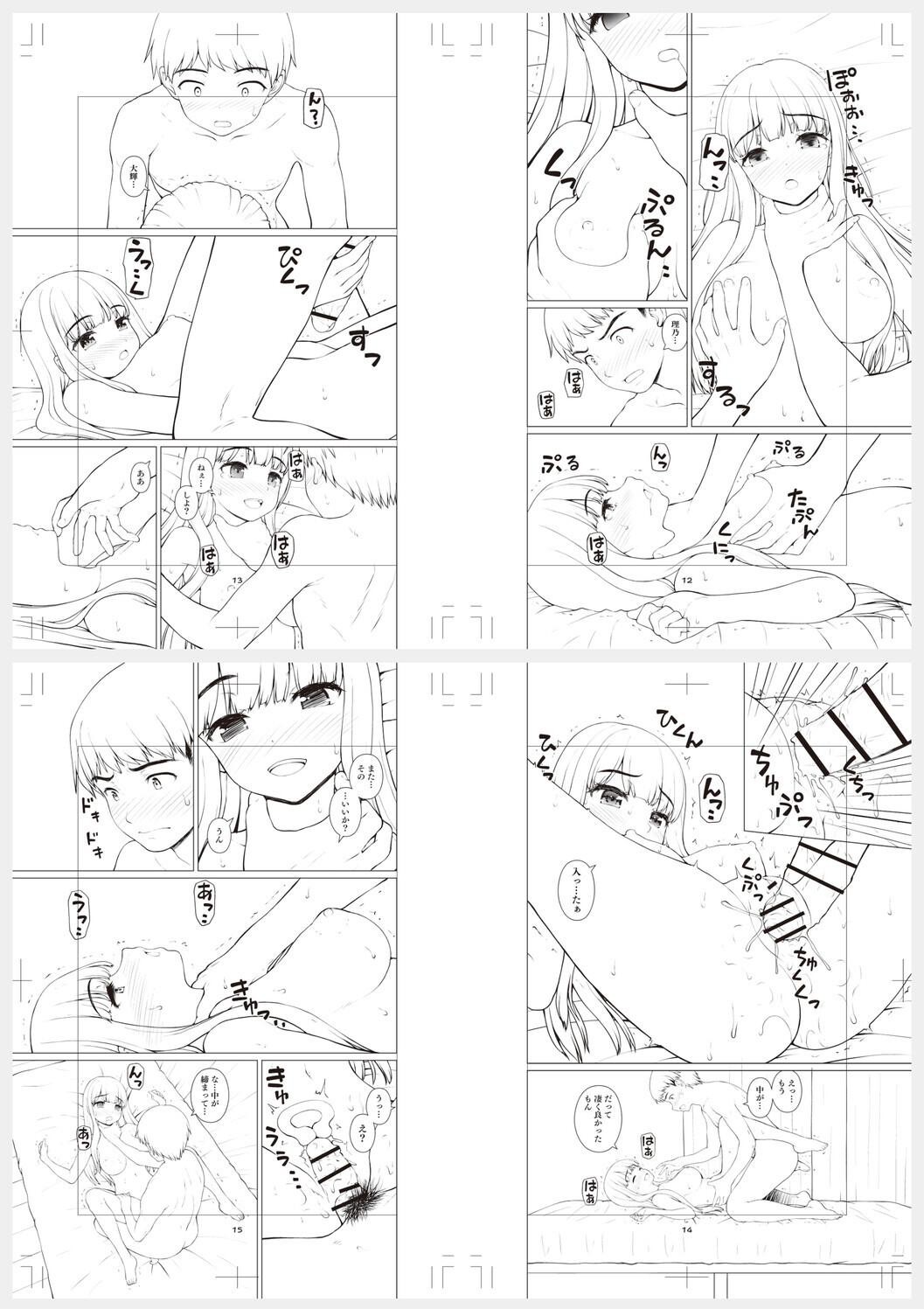 Page 284