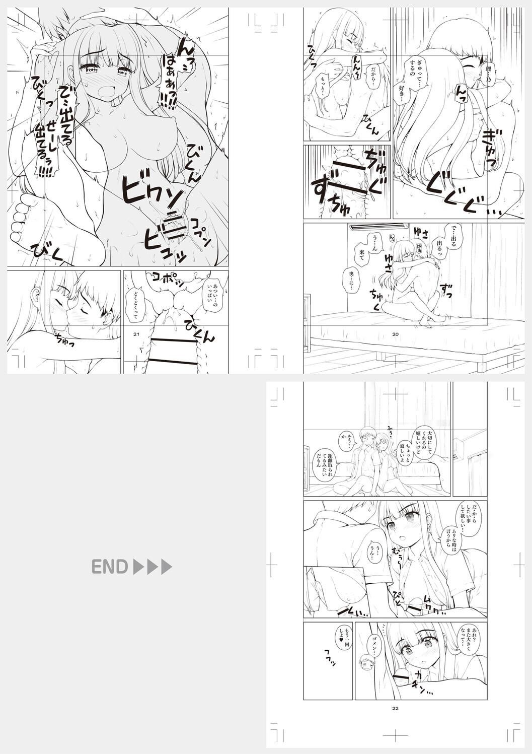 Page 286