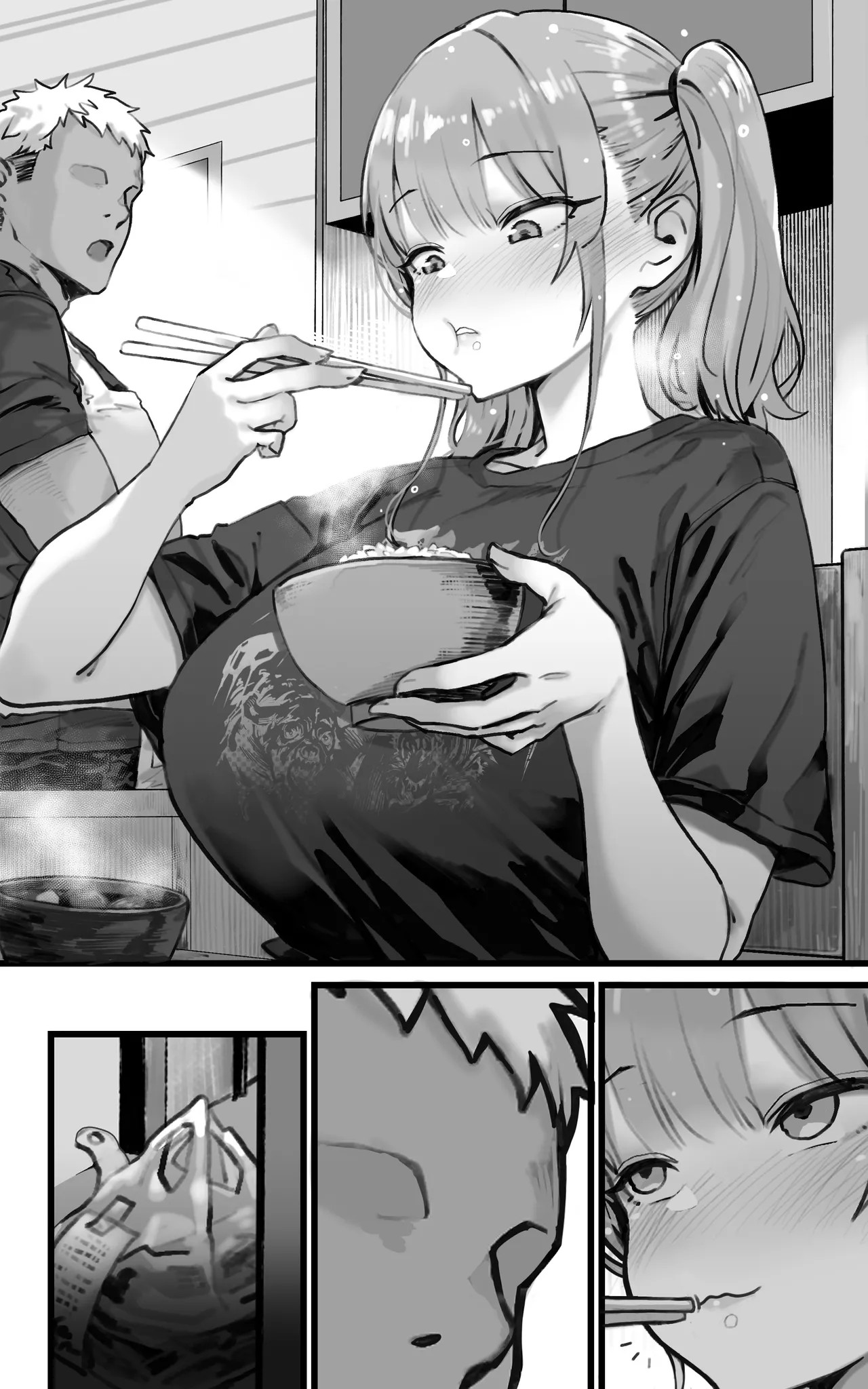 Page 85