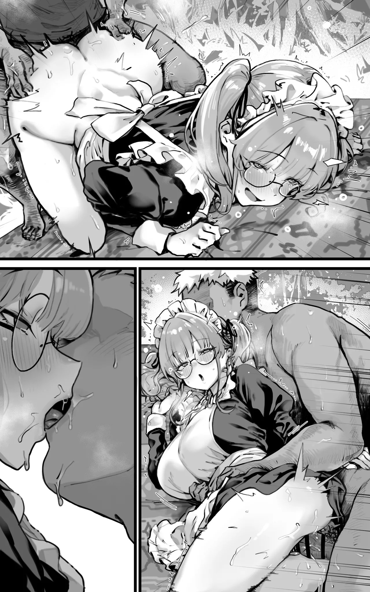 Page 96