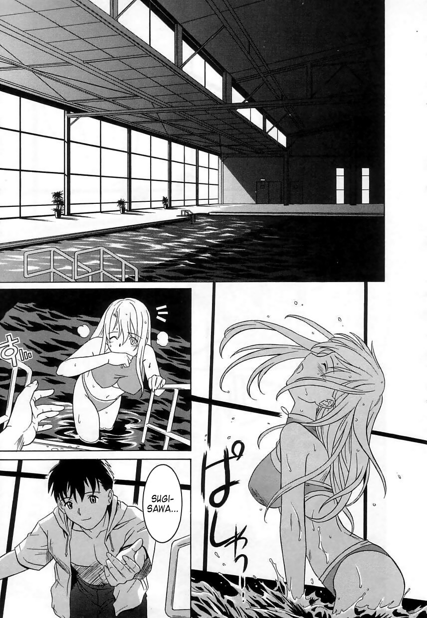 Page 145