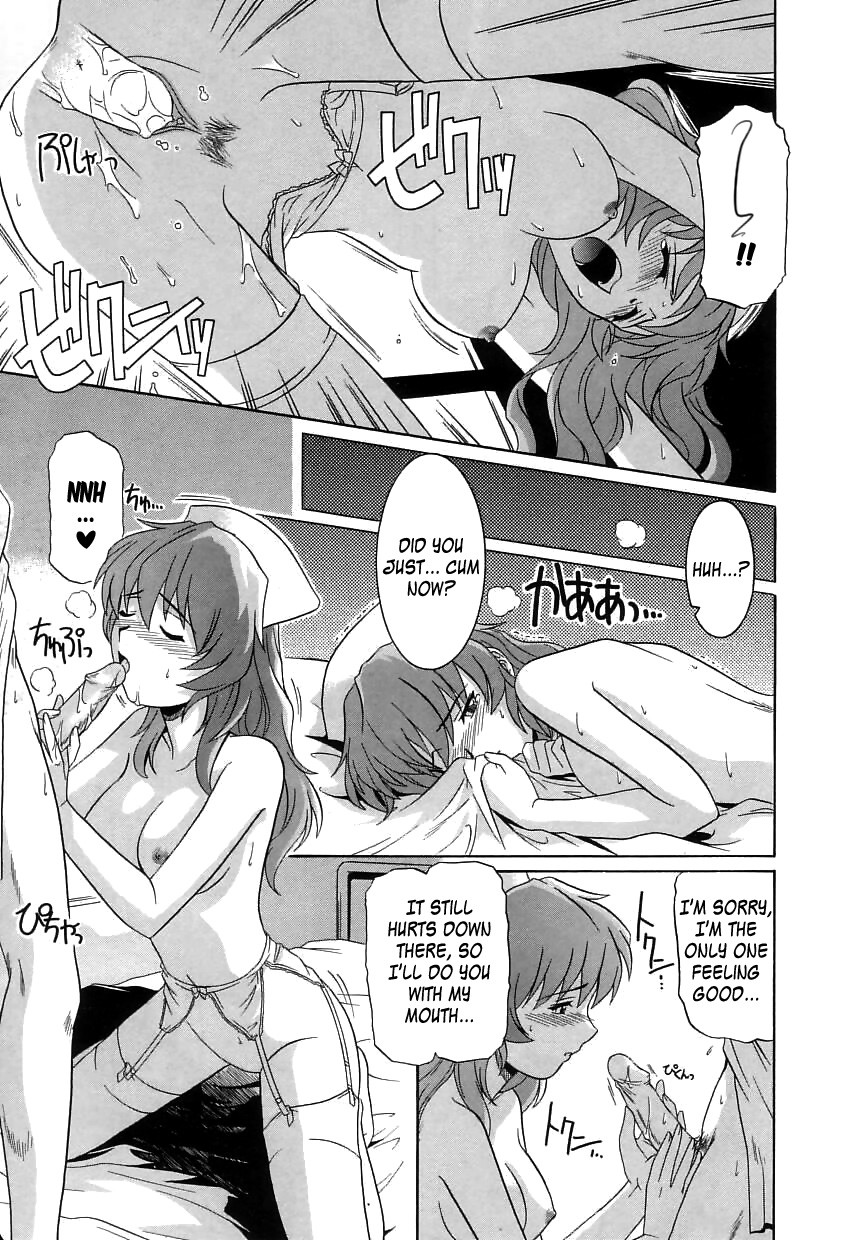 Page 171