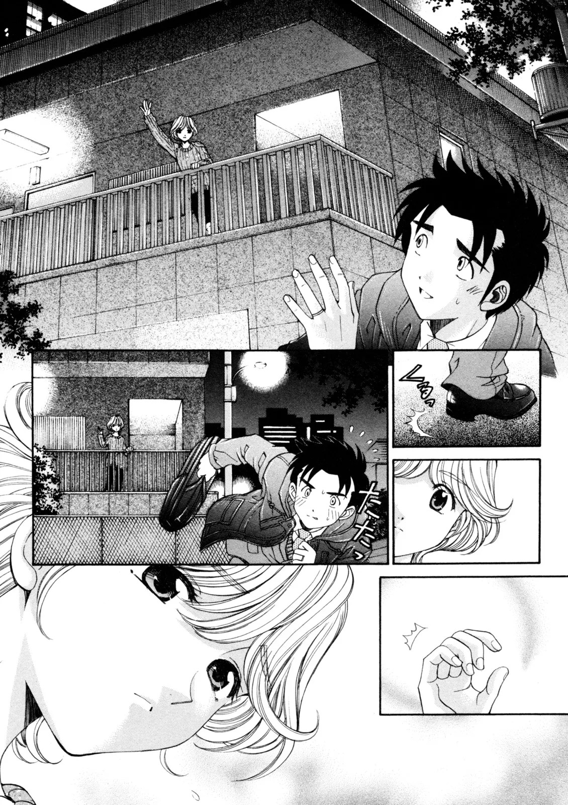 Page 115