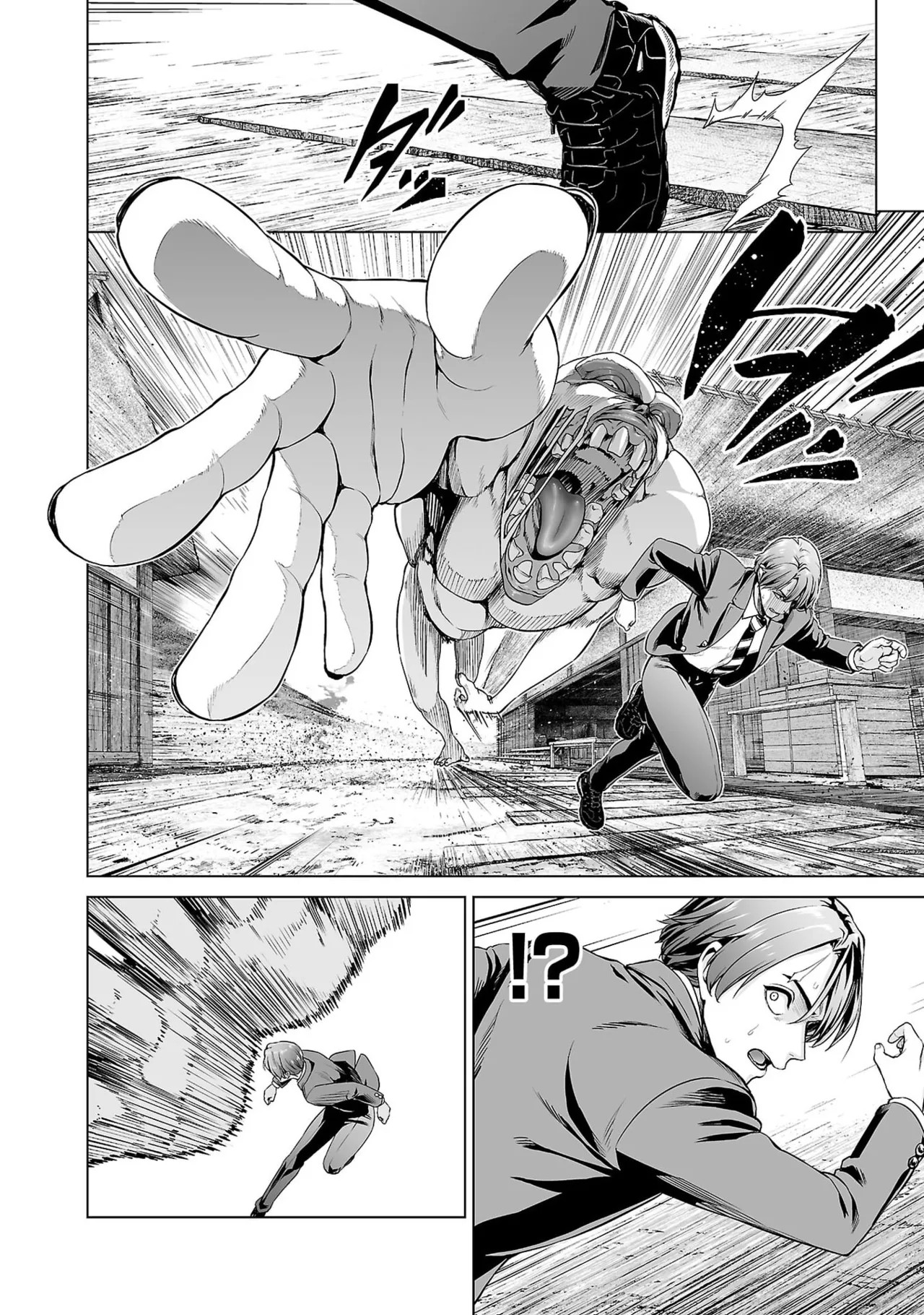 Page 60