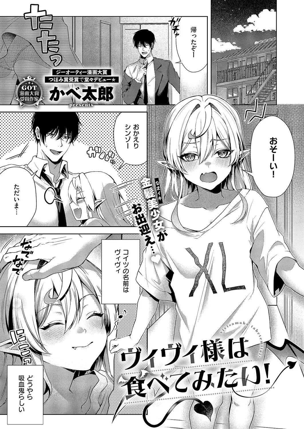 Page 200