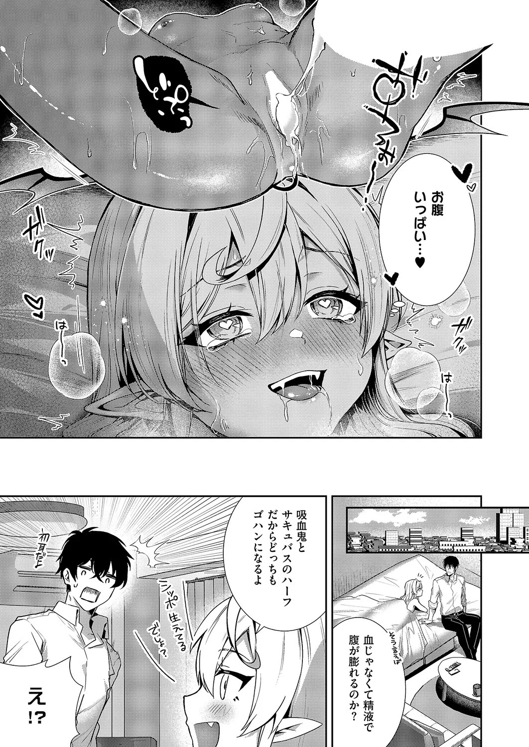 Page 224