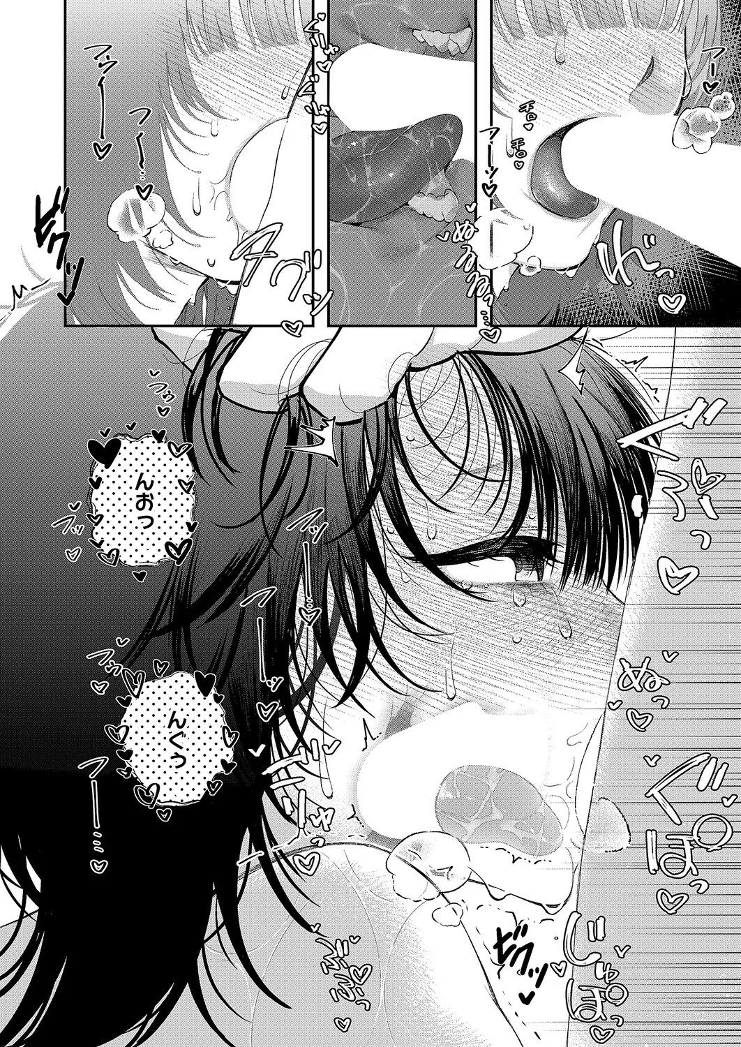 Page 413