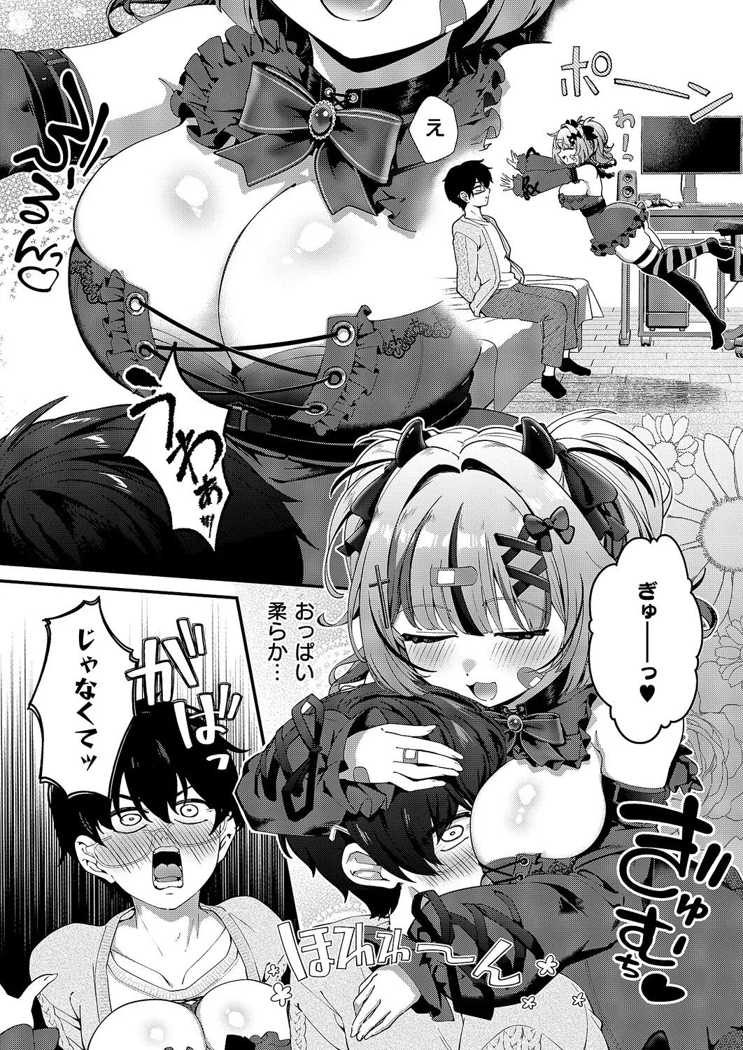 Page 429