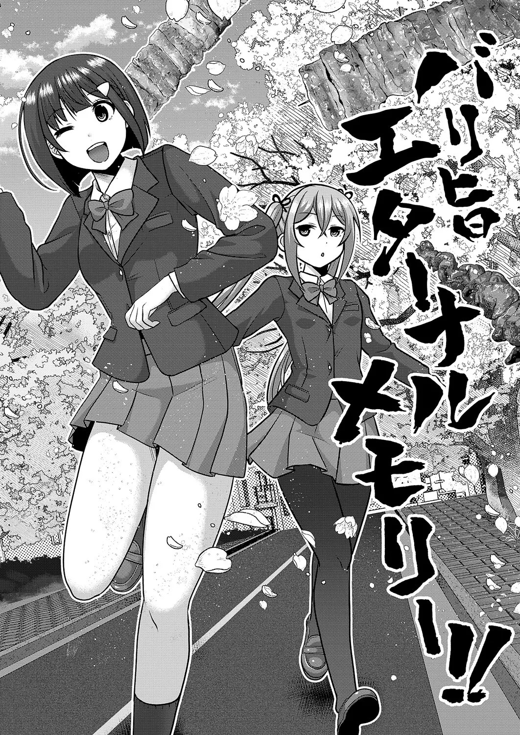 Page 669