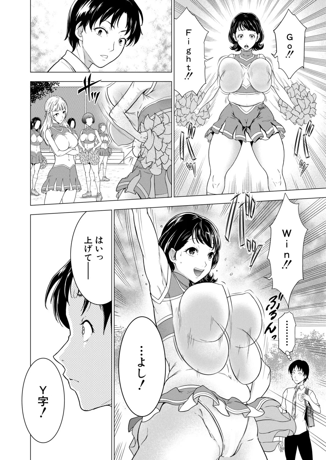 Page 429