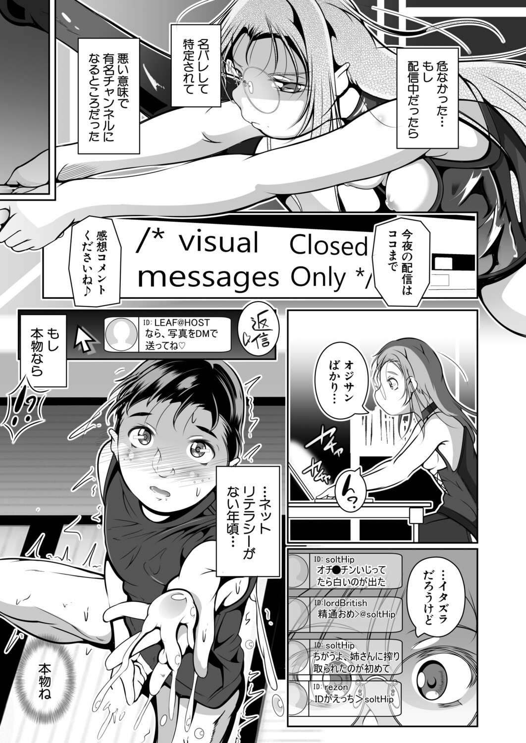 Page 504