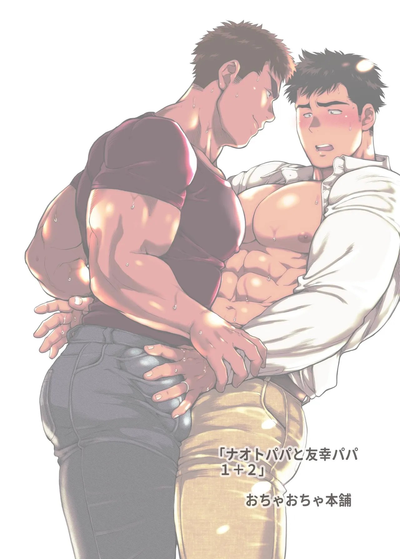 Page 66