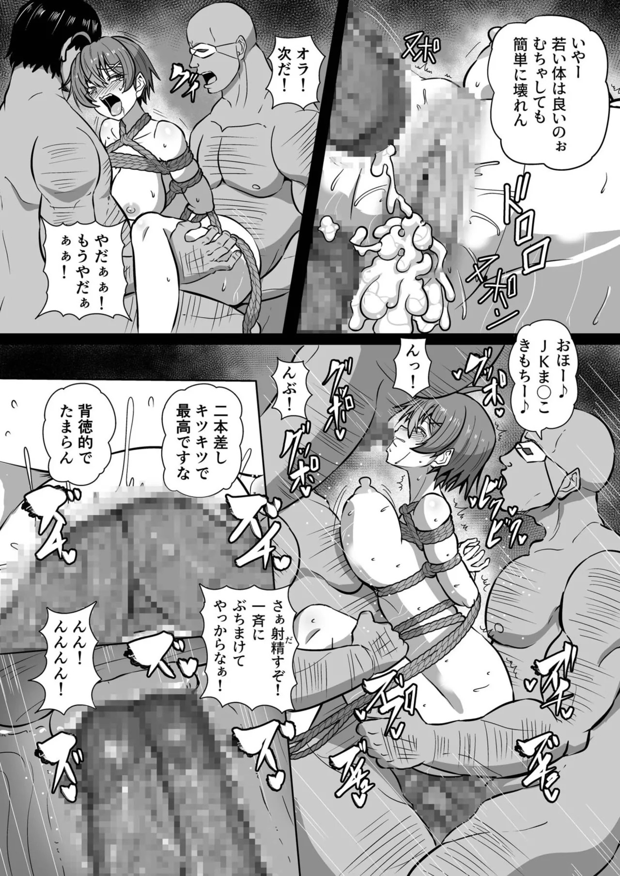 Page 278