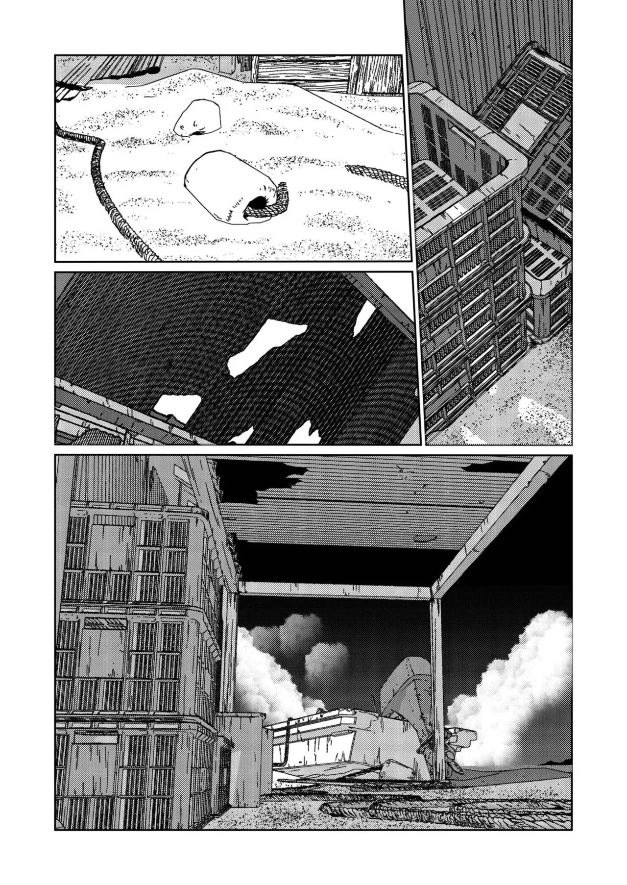 Page 367