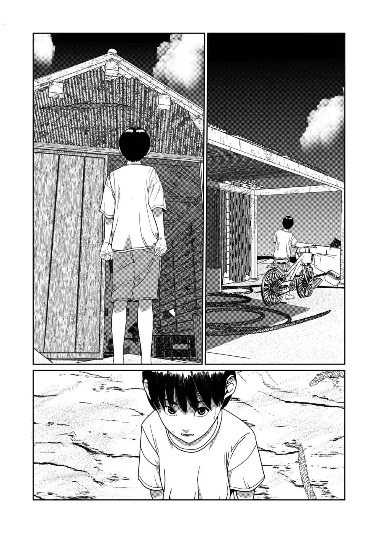 Page 379