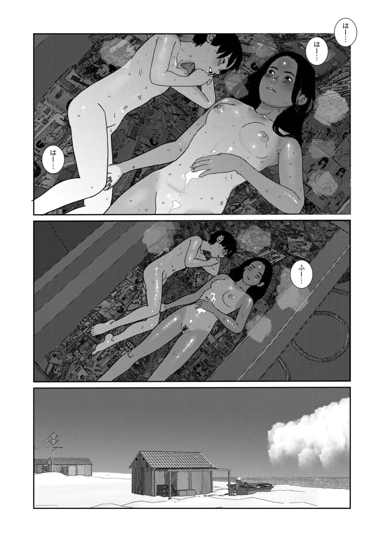 Page 406