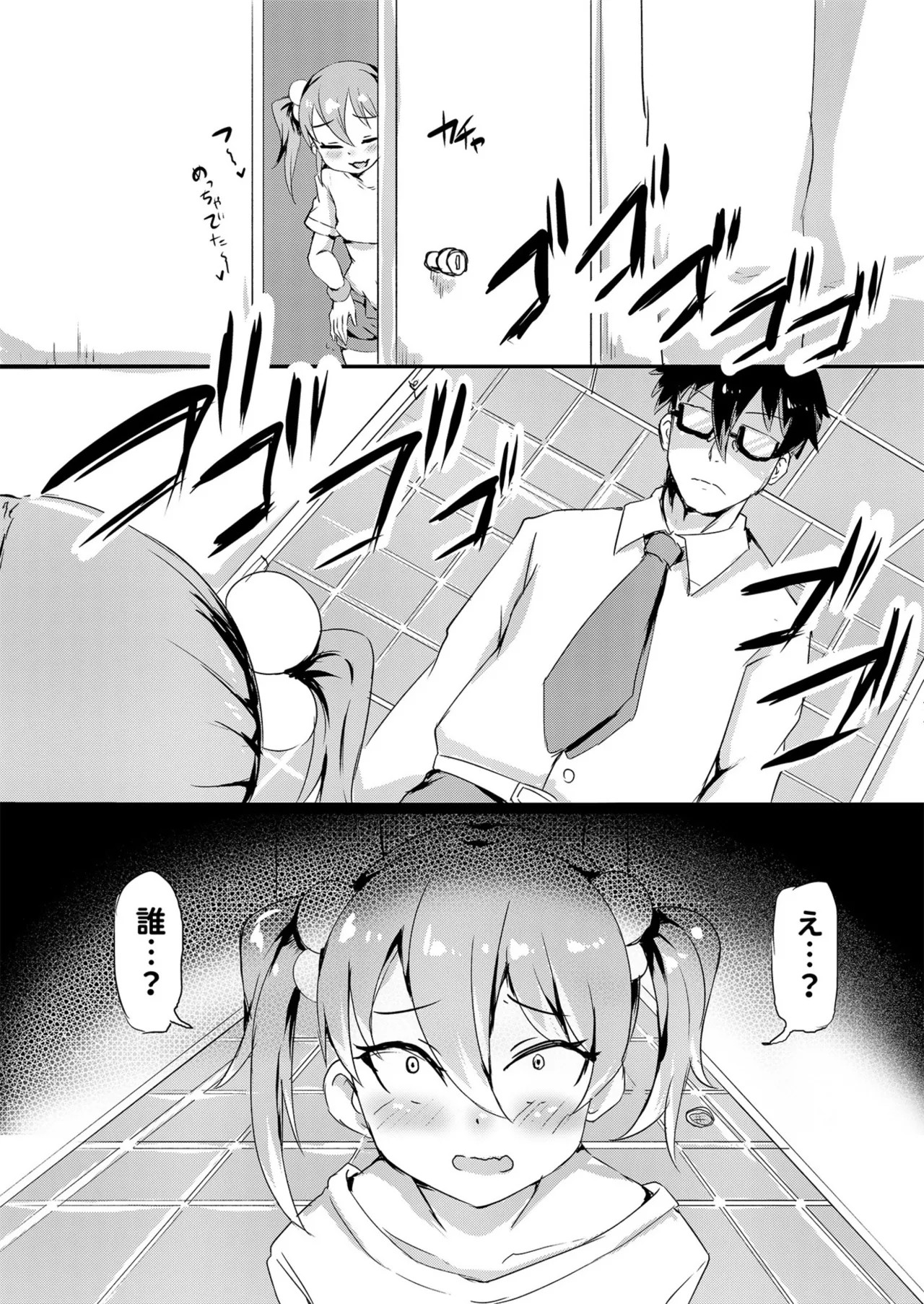 Page 444