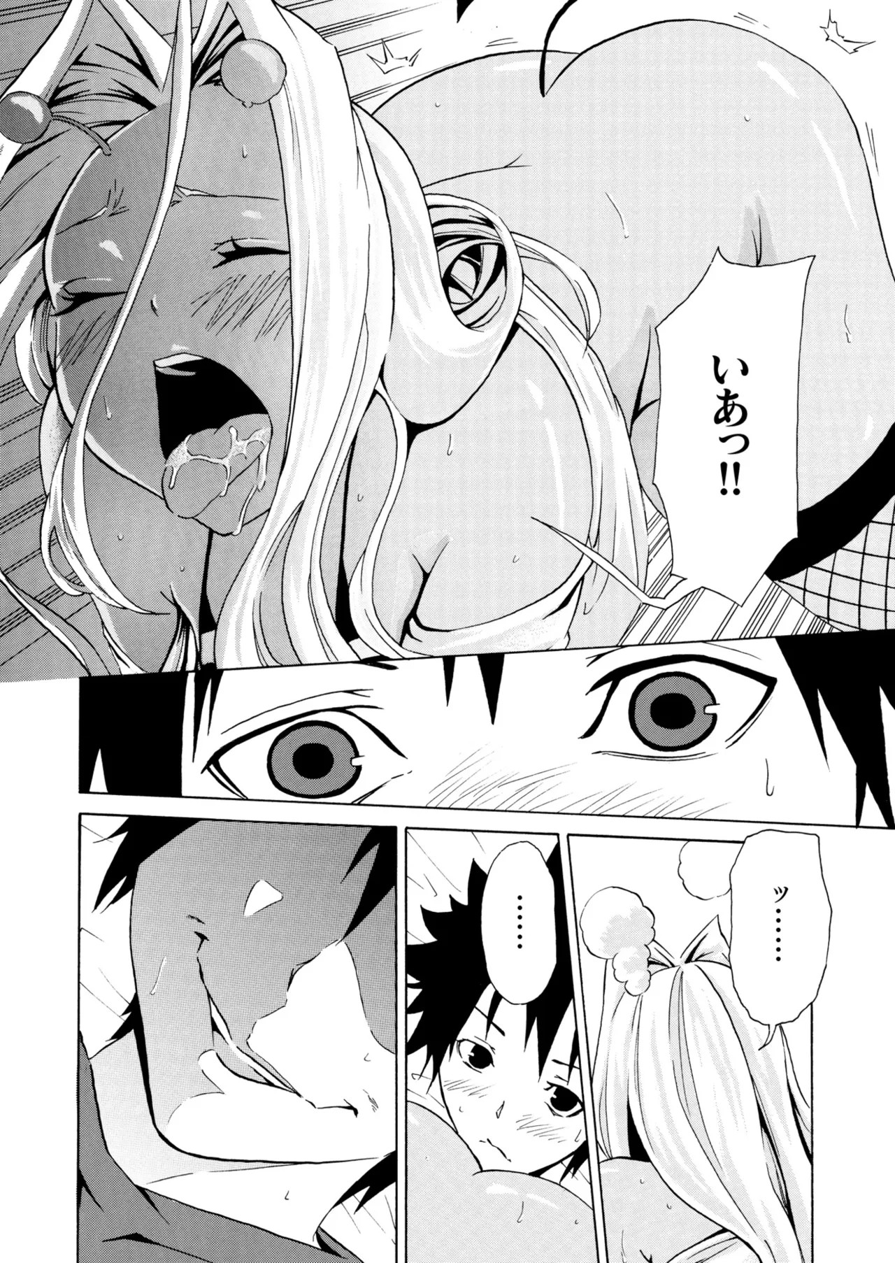 Page 578