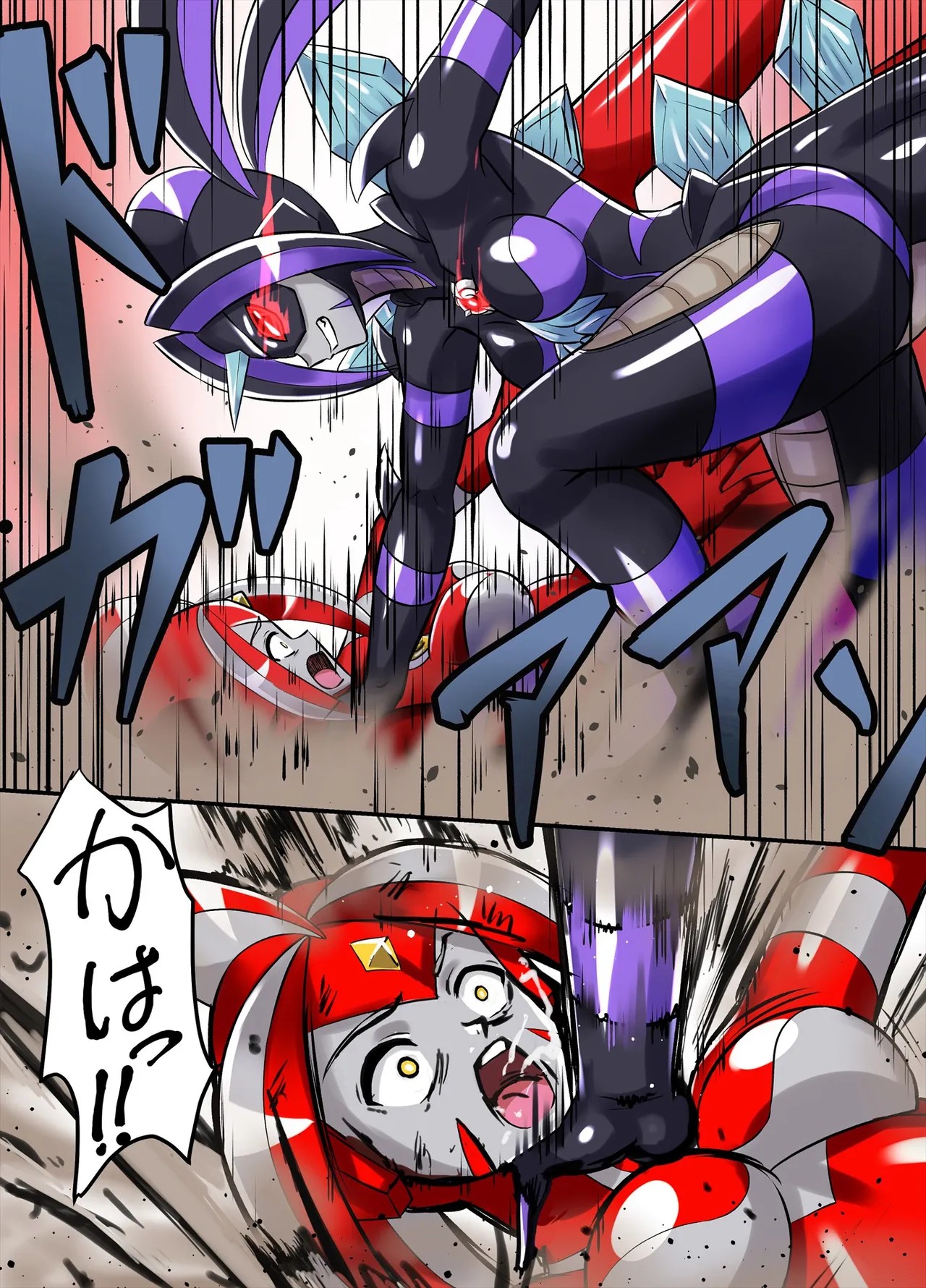 Page 48