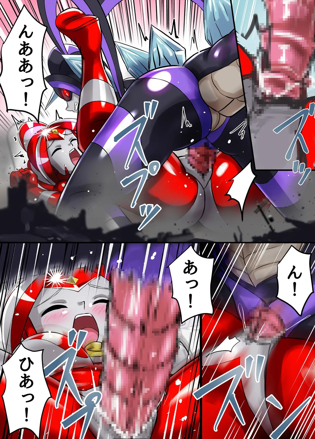 Page 53