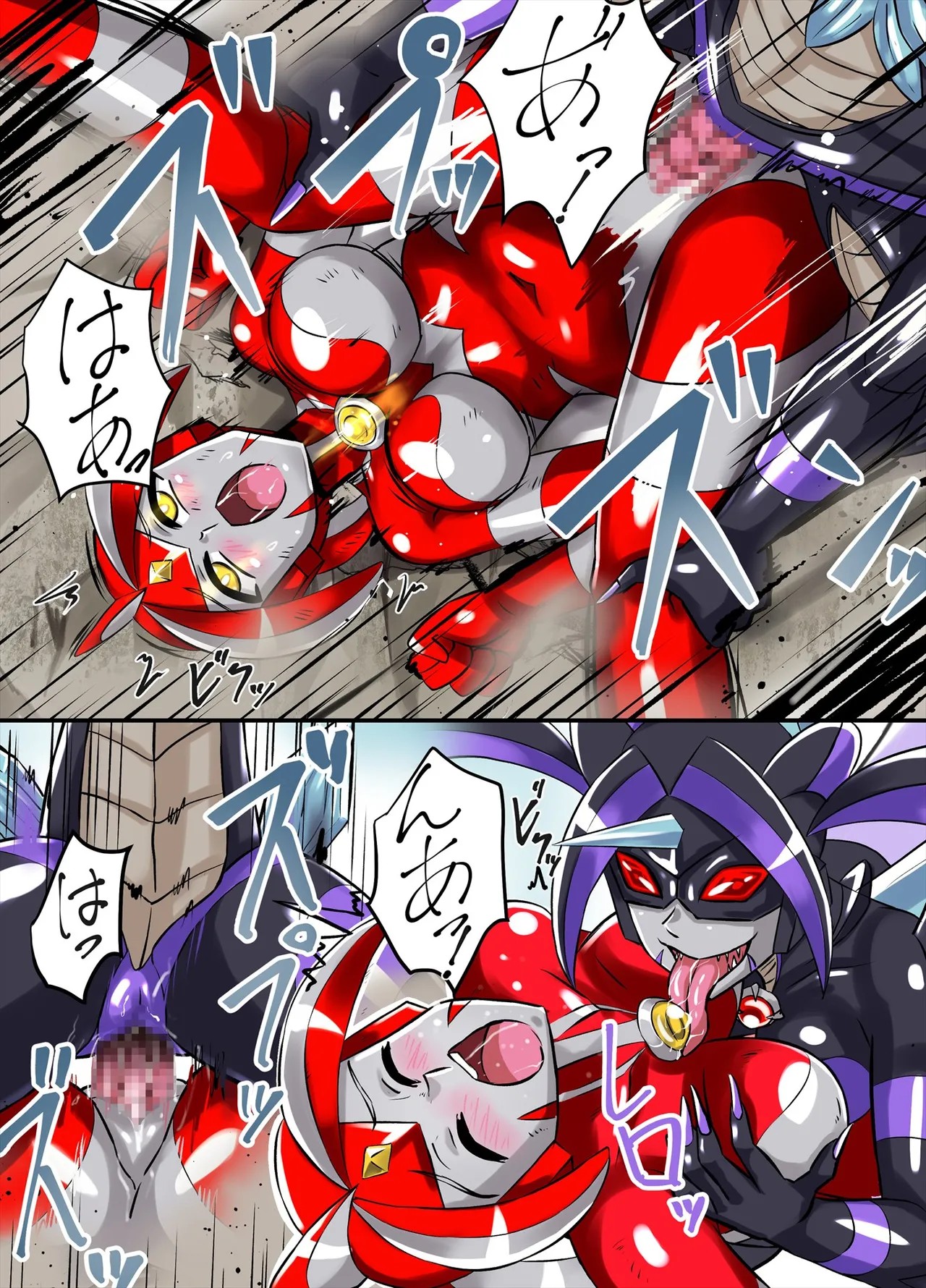 Page 55
