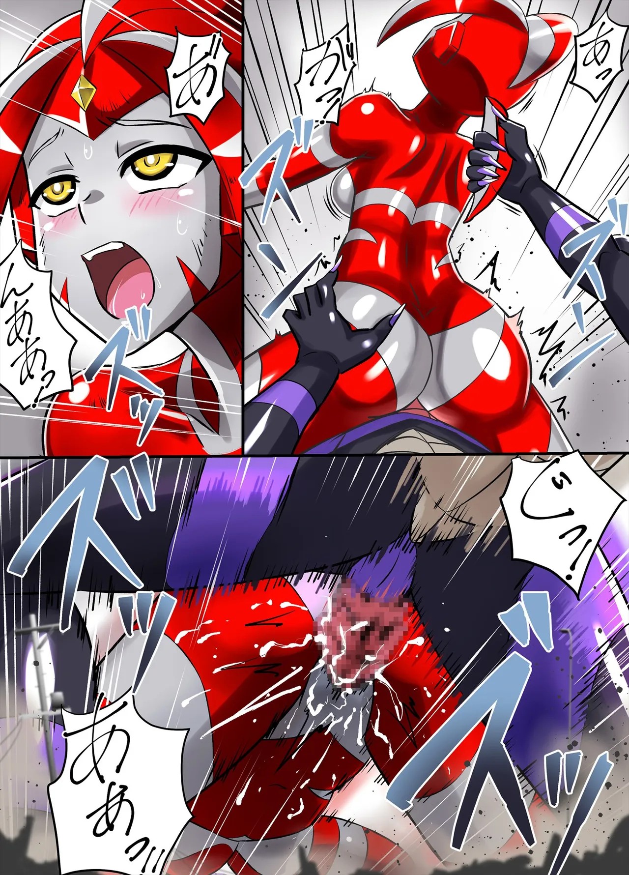 Page 61