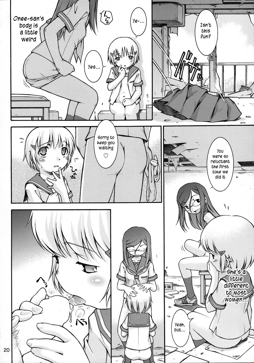 Page 19