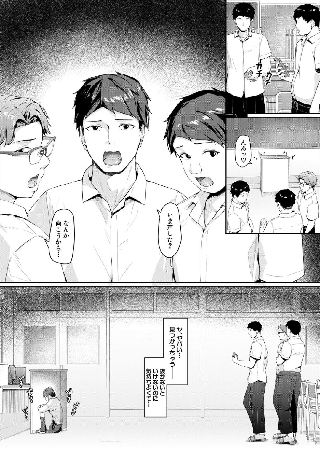 Page 126