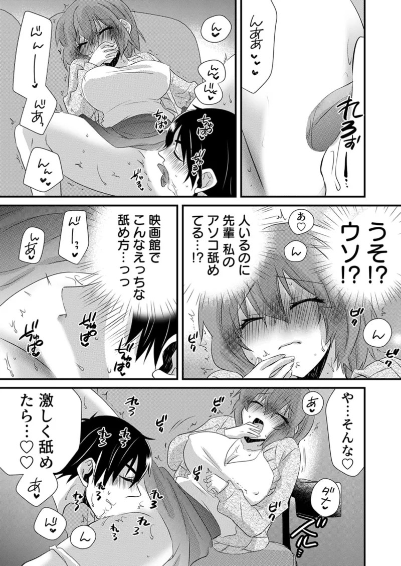 Page 224