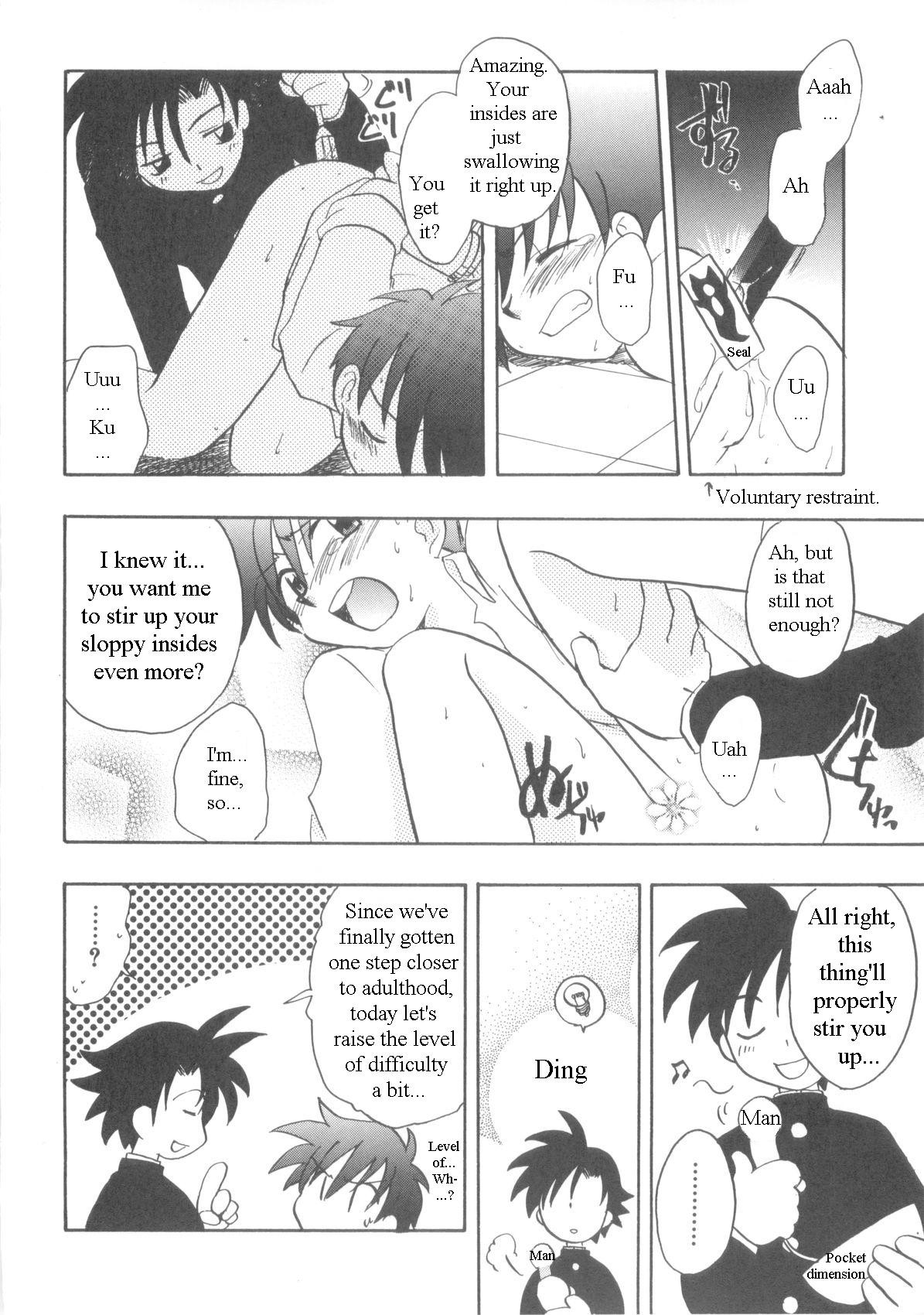 Page 101