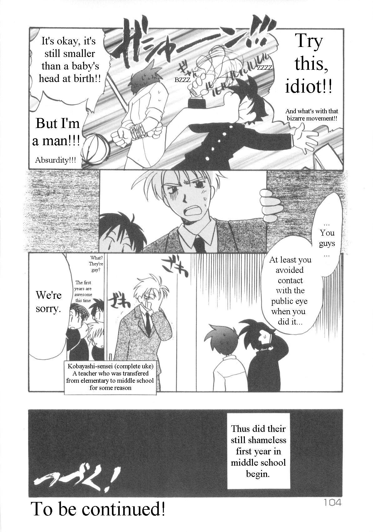 Page 103
