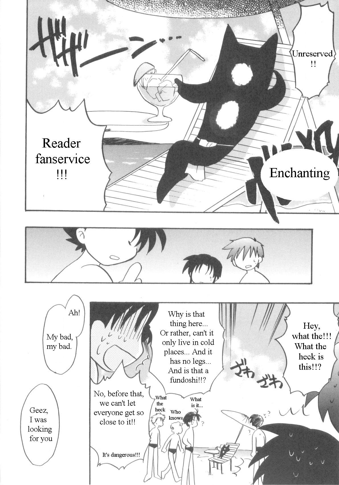 Page 105