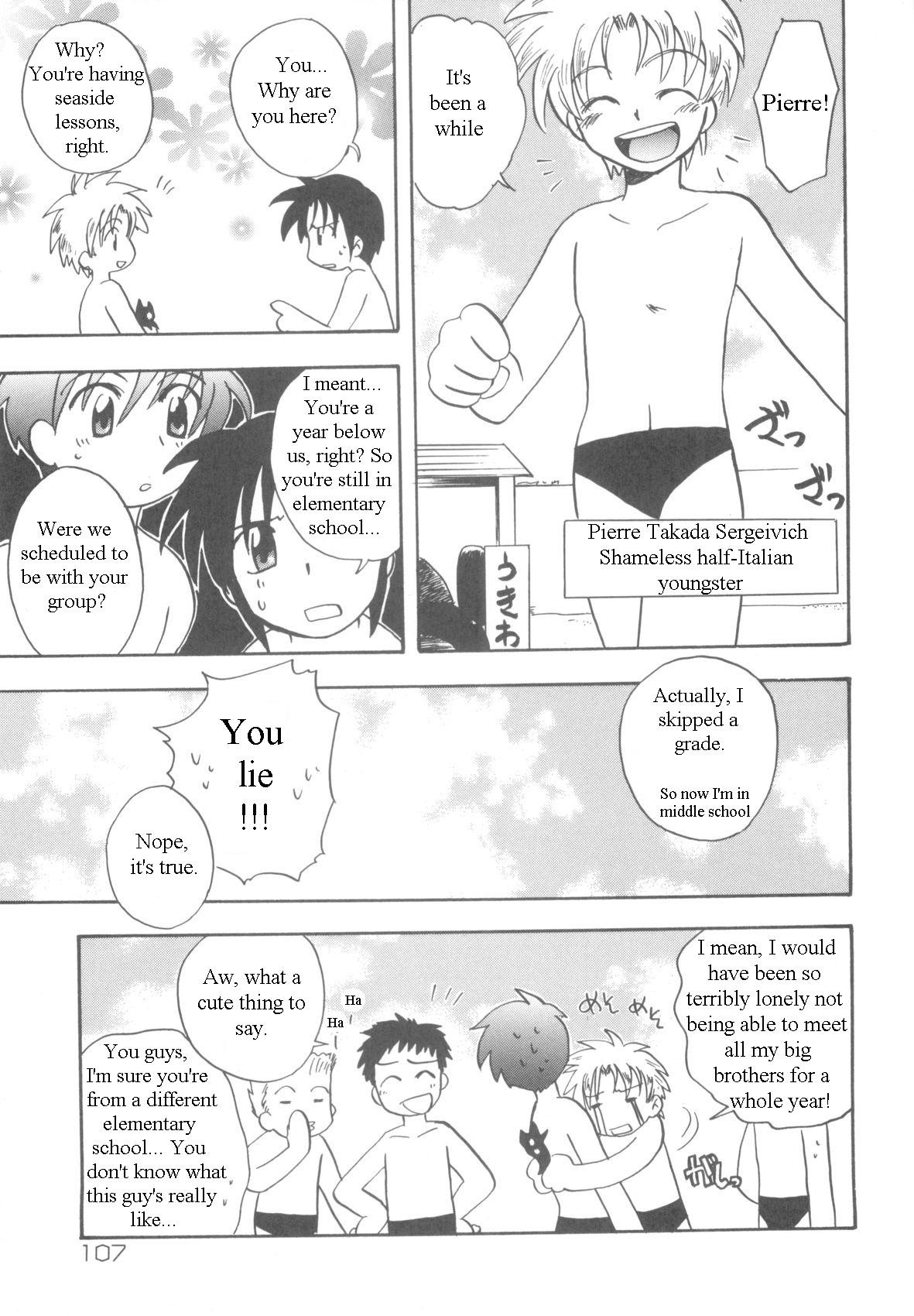 Page 106