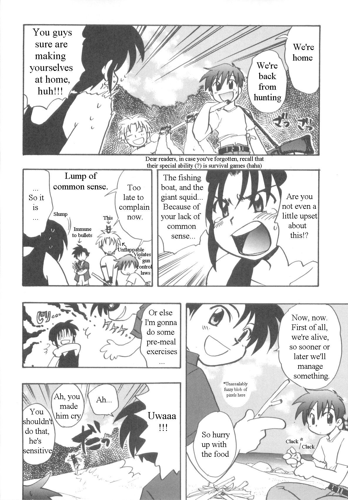 Page 117