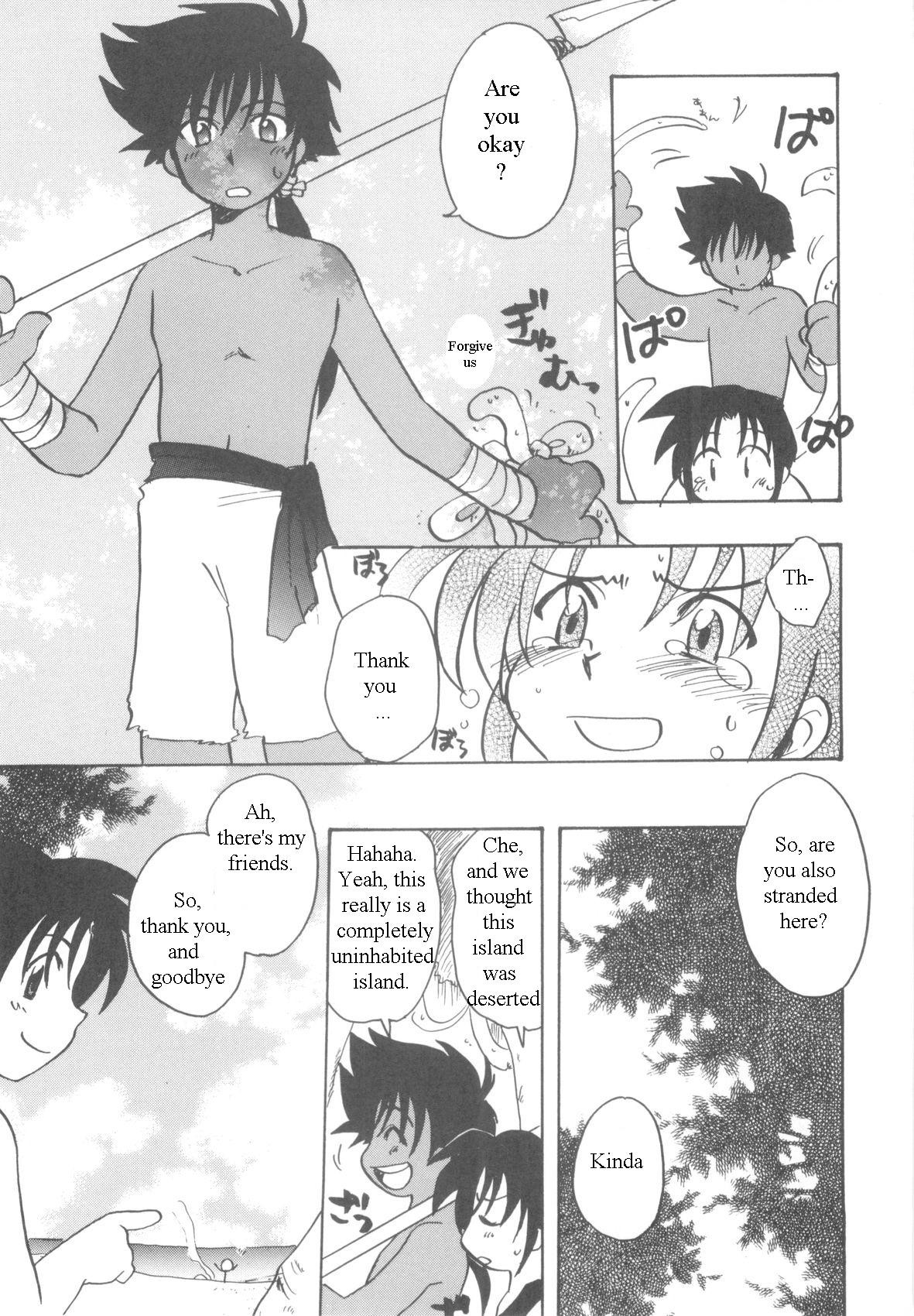 Page 122